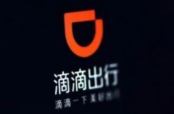 [10分钟科普下]内江工厂最新招工信息_哔哩哔哩